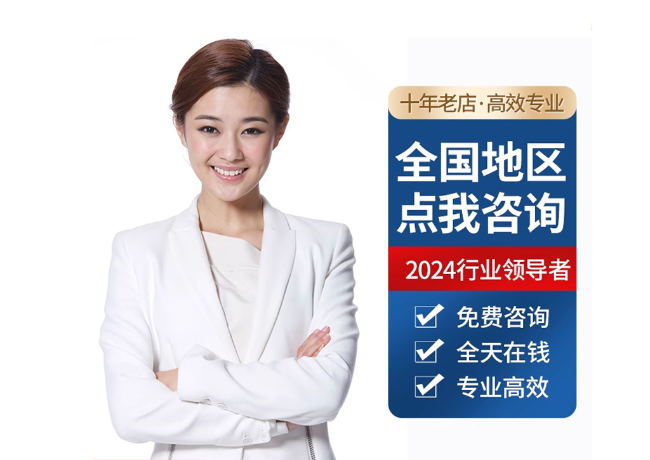 二道江离职公积金代提